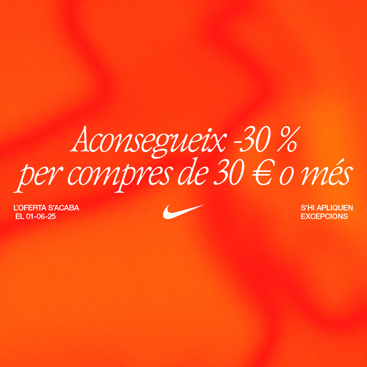 descuento nike